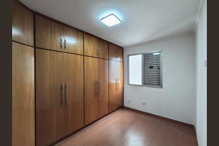Apartamento à venda com 60m², 2 quartos e 1 vagaQuarto 1
