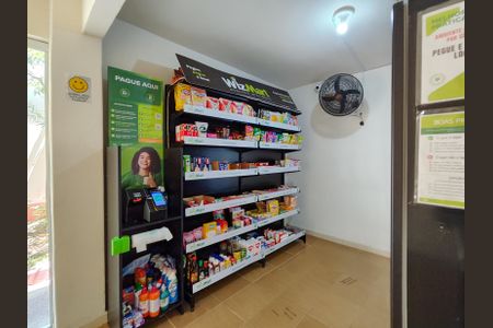 Apartamento à venda com 65m², 3 quartos e sem vaga Apartamento à venda com 65m², 3 quartos e sem vagaMercadinho