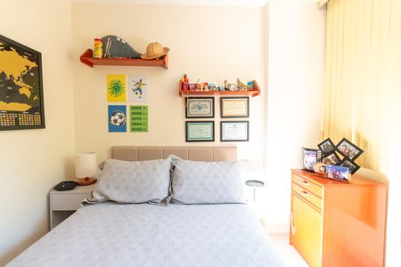 Apartamento à venda com 75m², 2 quartos e 1 vaga Apartamento à venda com 75m², 2 quartos e 1 vagaQuarto 2