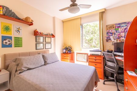 Apartamento à venda com 75m², 2 quartos e 1 vaga Apartamento à venda com 75m², 2 quartos e 1 vagaQuarto 2