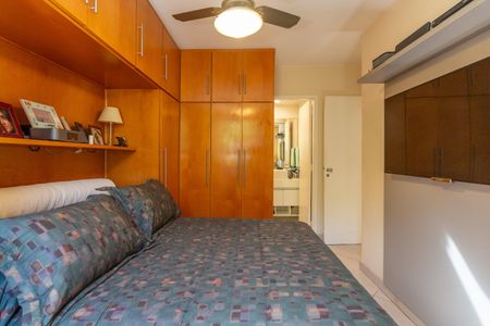 Apartamento à venda com 75m², 2 quartos e 1 vaga Apartamento à venda com 75m², 2 quartos e 1 vagaQuarto Suite