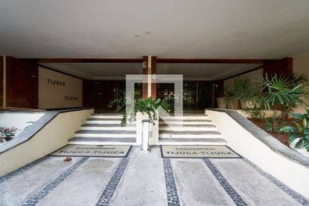 Apartamento à venda com 75m², 2 quartos e 1 vaga Apartamento à venda com 75m², 2 quartos e 1 vagaHall