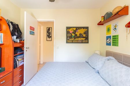 Apartamento à venda com 75m², 2 quartos e 1 vaga Apartamento à venda com 75m², 2 quartos e 1 vagaQuarto 2