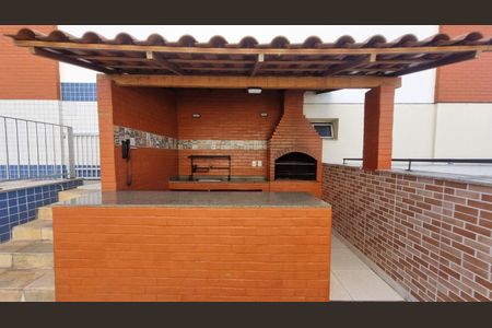 Apartamento à venda com 75m², 2 quartos e 1 vaga Apartamento à venda com 75m², 2 quartos e 1 vagaChurrasqueira