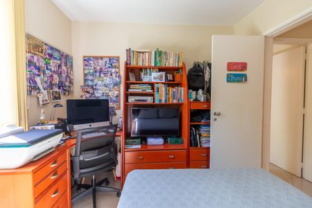 Apartamento à venda com 75m², 2 quartos e 1 vaga Apartamento à venda com 75m², 2 quartos e 1 vagaQuarto 2