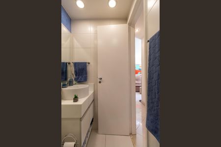 Apartamento à venda com 75m², 2 quartos e 1 vaga Apartamento à venda com 75m², 2 quartos e 1 vagaBanheiro Social