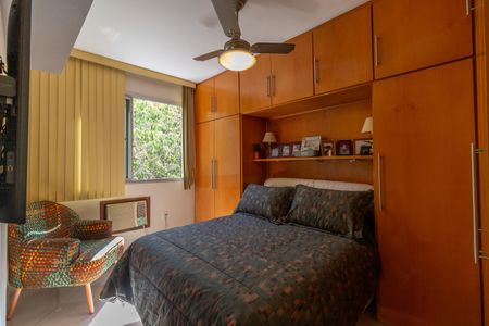 Apartamento à venda com 75m², 2 quartos e 1 vaga Apartamento à venda com 75m², 2 quartos e 1 vagaQuarto Suite