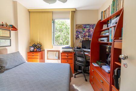Apartamento à venda com 75m², 2 quartos e 1 vaga Apartamento à venda com 75m², 2 quartos e 1 vagaQuarto 2
