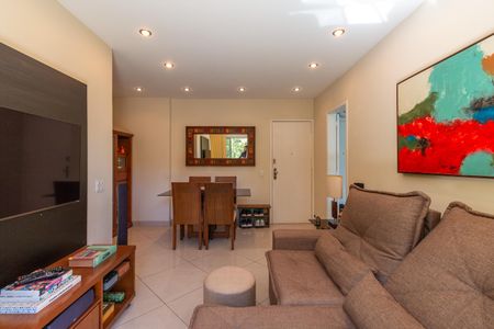 Apartamento à venda com 75m², 2 quartos e 1 vaga Apartamento à venda com 75m², 2 quartos e 1 vagaSala