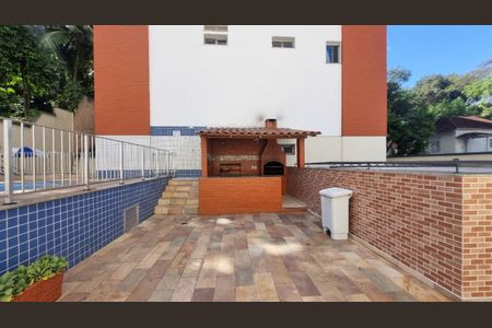 Apartamento à venda com 75m², 2 quartos e 1 vaga Apartamento à venda com 75m², 2 quartos e 1 vagaChurrasqueira