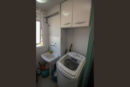 Apartamento à venda com 56m², 2 quartos e 1 vagaÁrea de Serviço