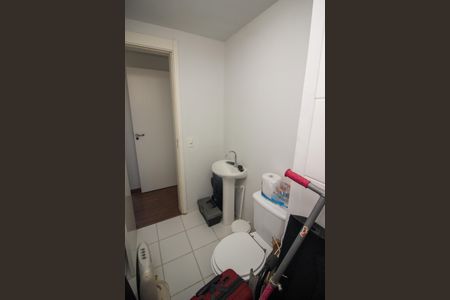 Apartamento à venda com 56m², 2 quartos e 1 vagaBanheiro da Suíte