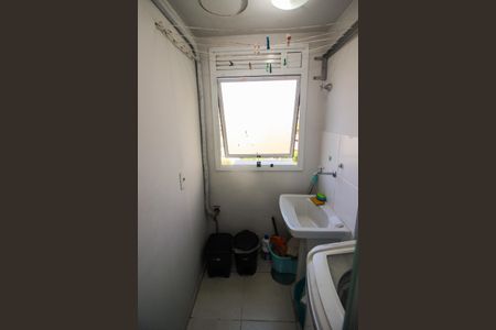 Apartamento à venda com 56m², 2 quartos e 1 vagaÁrea de Serviço