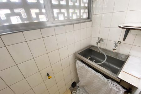 Apartamento à venda com 67m², 1 quarto e 1 vagaÁrea de Serviço