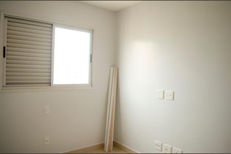Quarto de apartamento para alugar com 2 quartos, 72m² em Setor Oeste, Goiânia