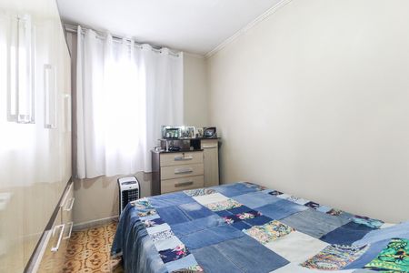Apartamento à venda com 56m², 2 quartos e 1 vaga Apartamento à venda com 56m², 2 quartos e 1 vagaQuarto 1