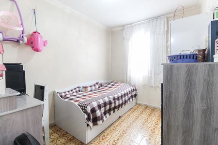 Apartamento à venda com 56m², 2 quartos e 1 vaga Apartamento à venda com 56m², 2 quartos e 1 vagaQuarto 2