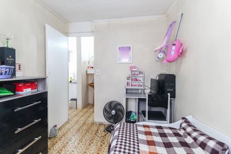 Apartamento à venda com 56m², 2 quartos e 1 vaga Apartamento à venda com 56m², 2 quartos e 1 vagaQuarto 2