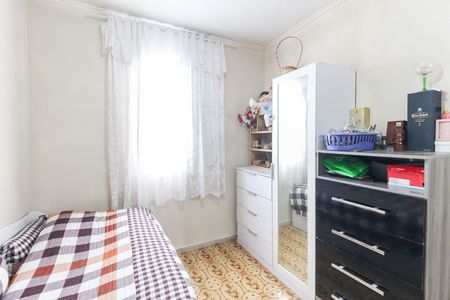 Apartamento à venda com 56m², 2 quartos e 1 vaga Apartamento à venda com 56m², 2 quartos e 1 vagaQuarto 2