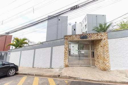 Apartamento à venda com 56m², 2 quartos e 1 vaga Apartamento à venda com 56m², 2 quartos e 1 vagaFachada do Prédio