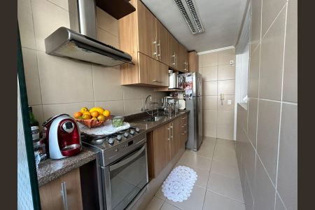 Apartamento à venda com 54m², 2 quartos e 1 vaga