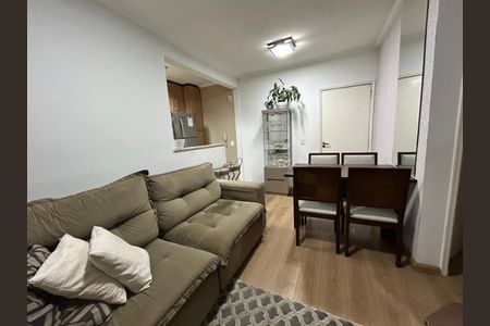 Apartamento à venda com 54m², 2 quartos e 1 vaga