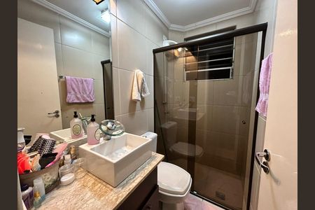 Apartamento à venda com 54m², 2 quartos e 1 vaga