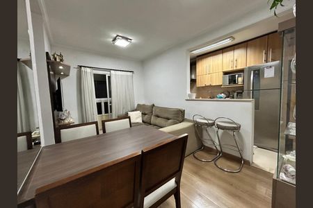 Apartamento à venda com 54m², 2 quartos e 1 vaga