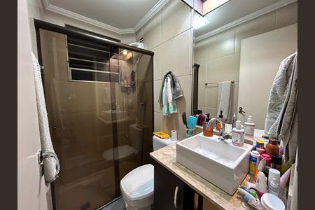 Apartamento à venda com 54m², 2 quartos e 1 vaga