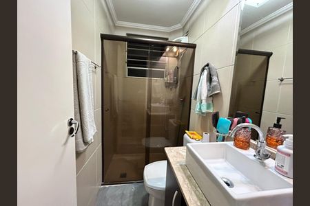 Apartamento à venda com 54m², 2 quartos e 1 vaga