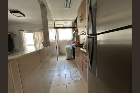 Apartamento à venda com 54m², 2 quartos e 1 vaga