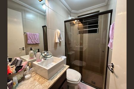 Apartamento à venda com 54m², 2 quartos e 1 vaga