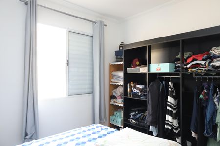 Casa de condomínio à venda com 72m², 2 quartos e 1 vagaQuarto 1