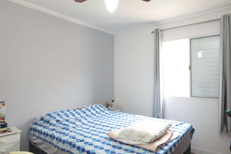 Casa de condomínio à venda com 72m², 2 quartos e 1 vagaQuarto 1