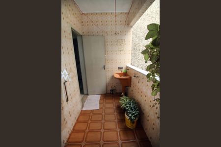 Apartamento à venda com 90m², 2 quartos e 1 vagaÁrea de Serviço