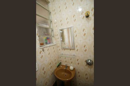 Apartamento à venda com 90m², 2 quartos e 1 vagaBanheiro de serviço