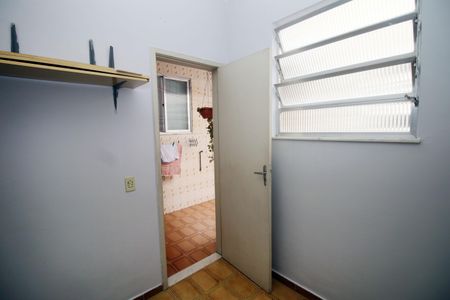 Apartamento à venda com 90m², 2 quartos e 1 vagaQuarto de Serviço