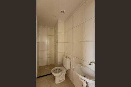 Apartamento à venda com 38m², 2 quartos e sem vaga Apartamento à venda com 38m², 2 quartos e sem vagaBanheiro Social