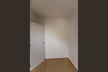 Apartamento à venda com 38m², 2 quartos e sem vaga Apartamento à venda com 38m², 2 quartos e sem vagaQuarto 2