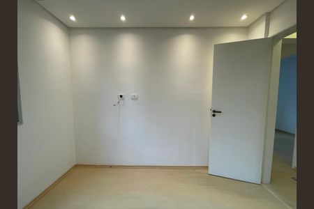 Apartamento para alugar com 62m², 3 quartos e 1 vaga Apartamento para alugar com 62m², 3 quartos e 1 vagaQuarto 1