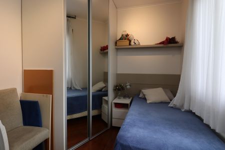 Apartamento à venda com 93m², 3 quartos e 2 vagasQuarto 2
