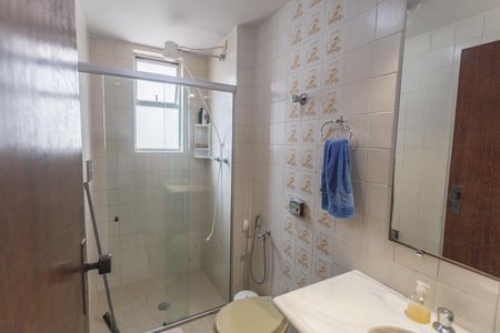 Apartamento à venda com 95m², 3 quartos e 2 vagas Apartamento à venda com 95m², 3 quartos e 2 vagasBanheiro Social