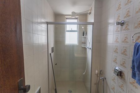 Apartamento à venda com 95m², 3 quartos e 2 vagas Apartamento à venda com 95m², 3 quartos e 2 vagasBanheiro Social