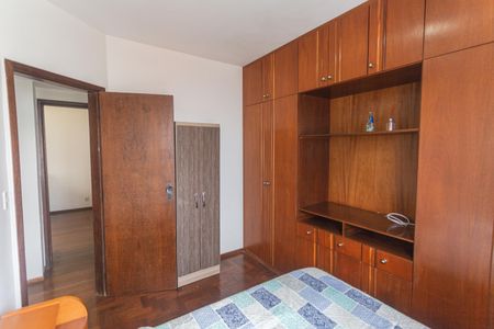 Apartamento à venda com 95m², 3 quartos e 2 vagas Apartamento à venda com 95m², 3 quartos e 2 vagasQuarto 2