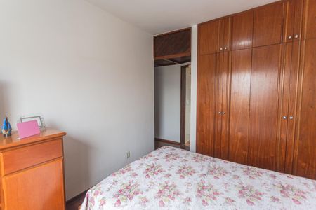 Apartamento à venda com 3 quartos, 95m² em Sion, Belo Horizonte