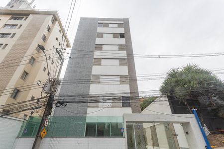 Apartamento à venda com 95m², 3 quartos e 2 vagas Apartamento à venda com 95m², 3 quartos e 2 vagasFachada