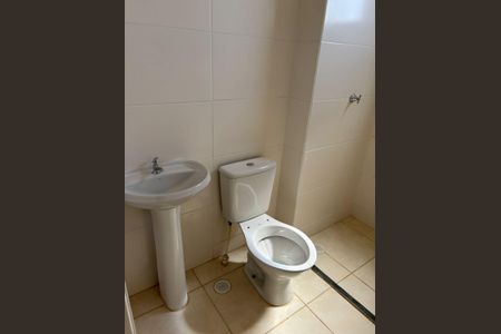 Apartamento para alugar com 42m², 2 quartos e 1 vaga Apartamento para alugar com 42m², 2 quartos e 1 vagaBanheiro Social