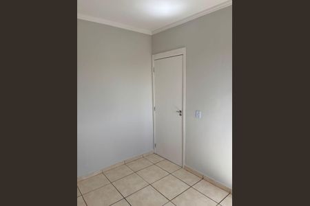 Apartamento para alugar com 42m², 2 quartos e 1 vaga Apartamento para alugar com 42m², 2 quartos e 1 vagaQuarto 1