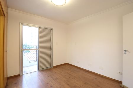 Apartamento à venda com 82m², 2 quartos e 1 vagaSuíte