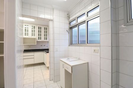 Apartamento à venda com 82m², 2 quartos e 1 vagaÁrea de Serviço